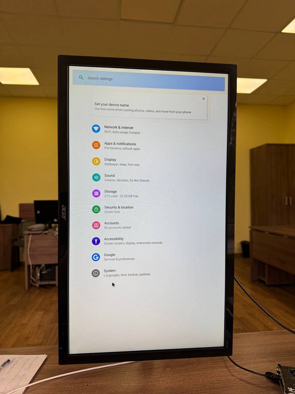 Меню настроек в портретном режиме