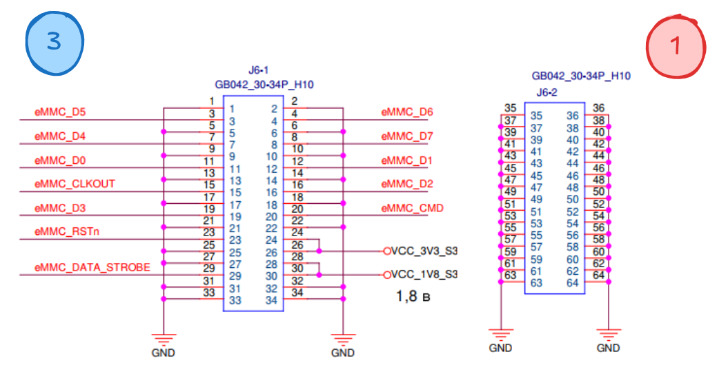 Схема - Разъем eMMC Схема Разъем eMMC