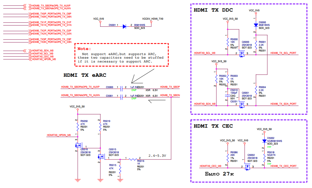Схема - Разъем HDMI Схема Разъем HDMI