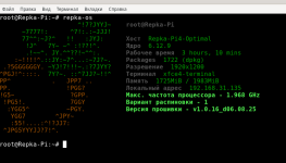 Снимок экрана от 2025-09-07 22-40-04.png