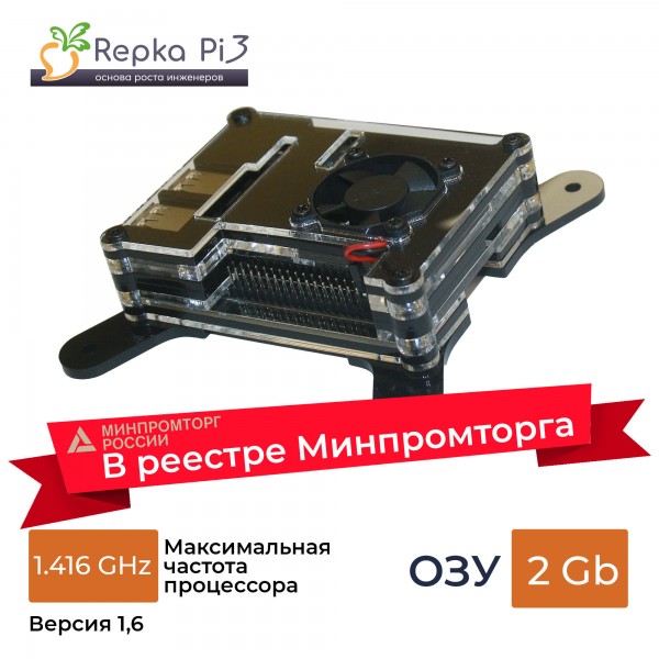 Картинка 1