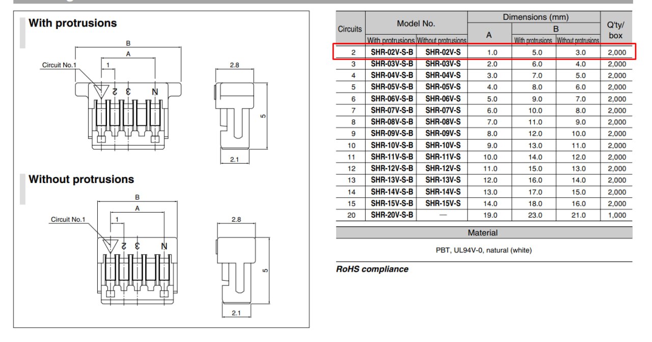 RTC батарейный отсек для Repka Pi 4 / Repka Pi 5