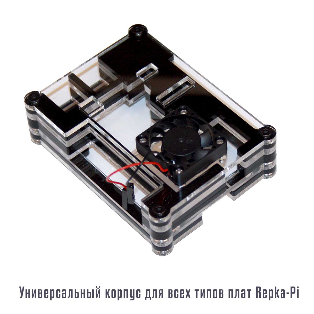 Корпус для Repka Pi 3 v. 1.6