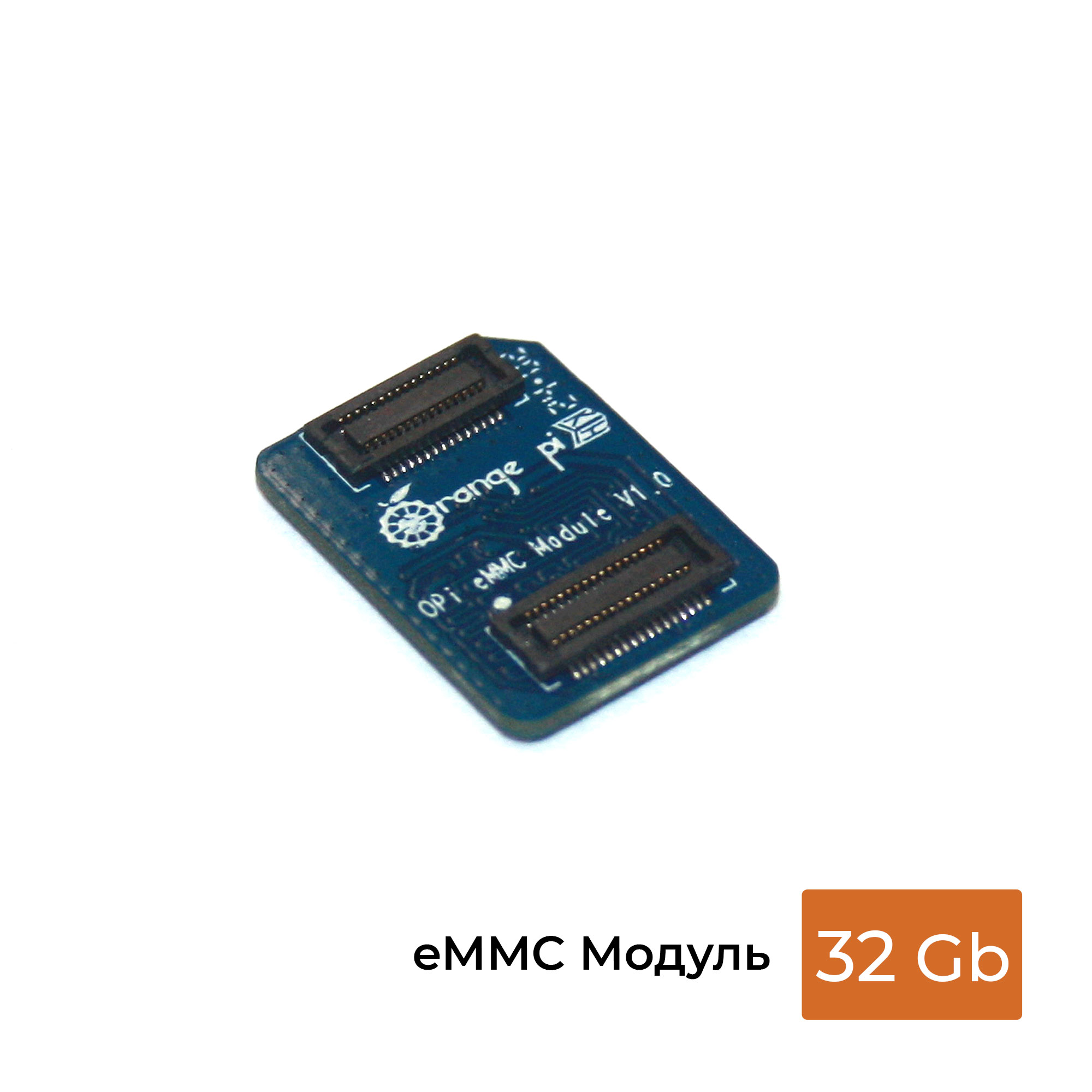 Модуль памяти eMMC 32 GB