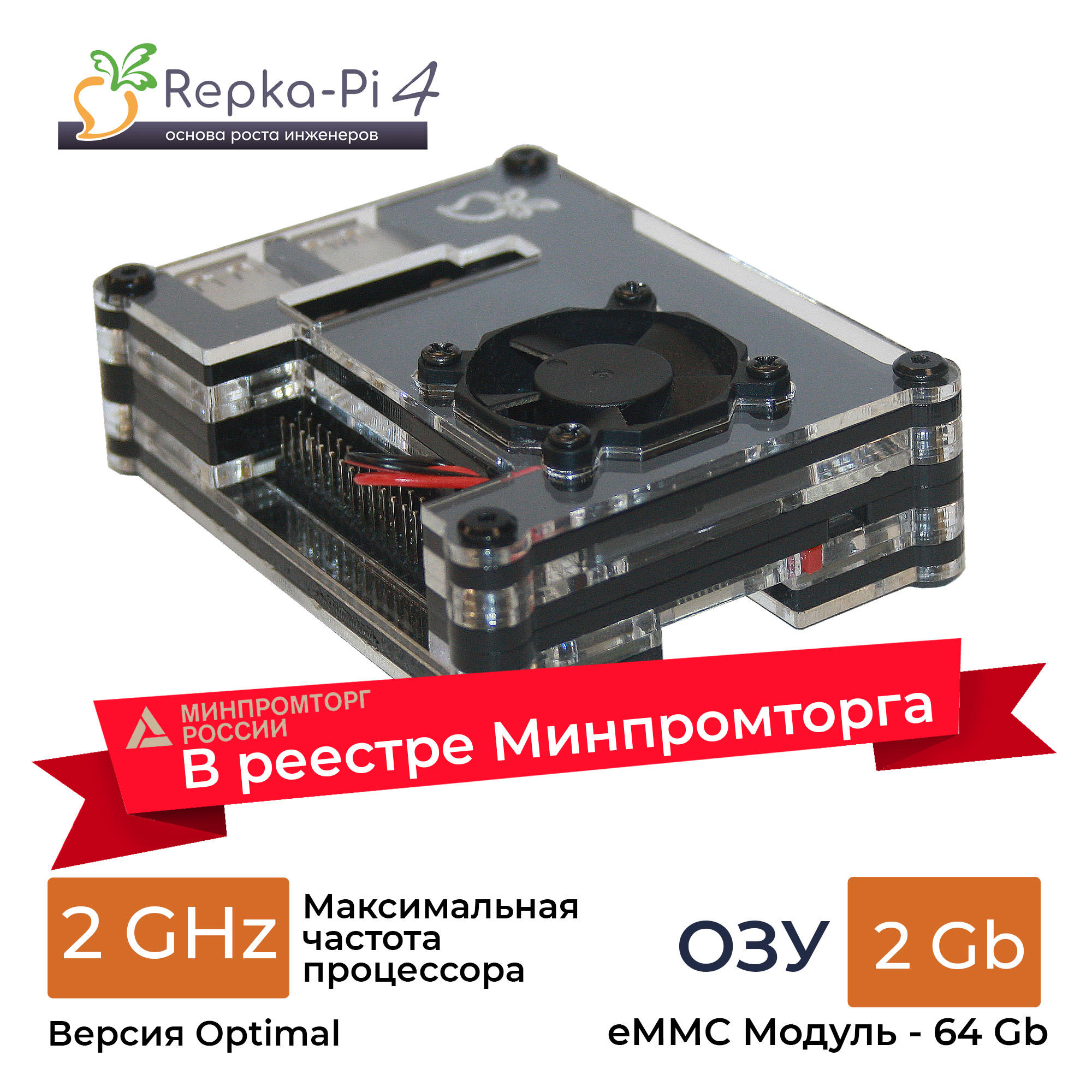 repka-pi.ru