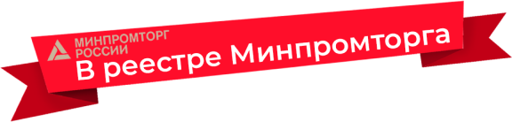 Иконка minpromtorg